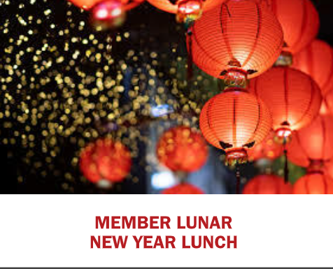 Member Lunar New Year Lunch